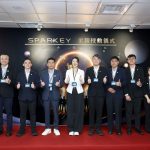 金屬中心啟動「星鑰計畫」 培育跨域科研人才 開創國際合作新局
