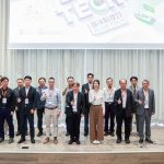 金屬中心辦Blue Tech 2026海洋科技日