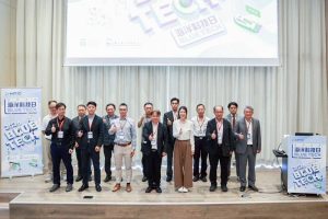 金屬中心辦Blue Tech 2026海洋科技日