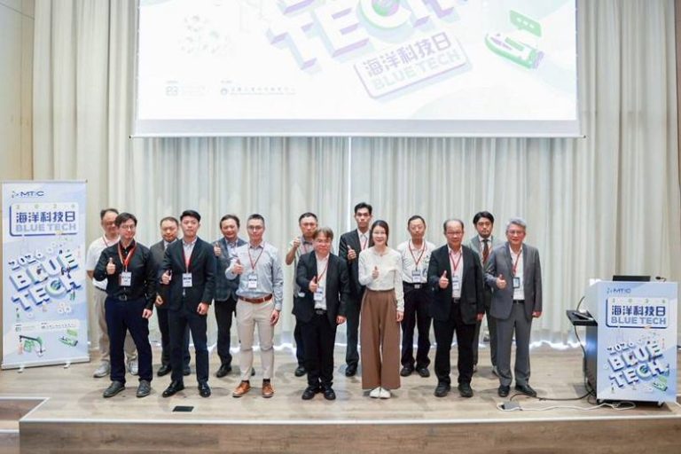 金屬中心辦Blue Tech 2026海洋科技日