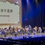 時光留聲機 桃園藝文躍國家舞台