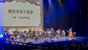 時光留聲機 桃園藝文躍國家舞台