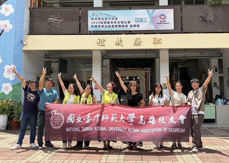 寶來國中禮義廉恥 揭牌