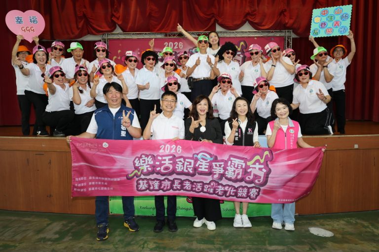 樂活銀星爭霸秀 中山區初賽登場
