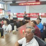 大安區公所辦理115年度民防團隊常年訓練