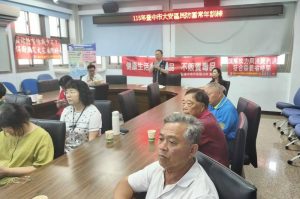 大安區公所辦理115年度民防團隊常年訓練