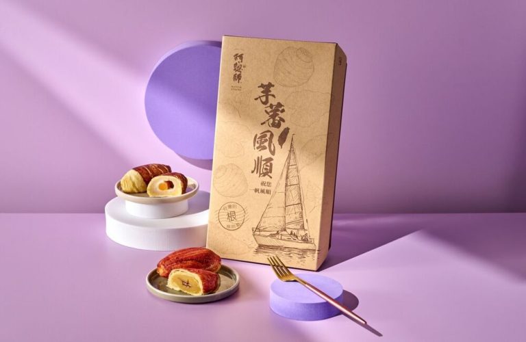 阿聰師芋蕃風順禮盒 榮獲農村好物獎