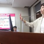 陳亭妃強力要求油氣供應無虞