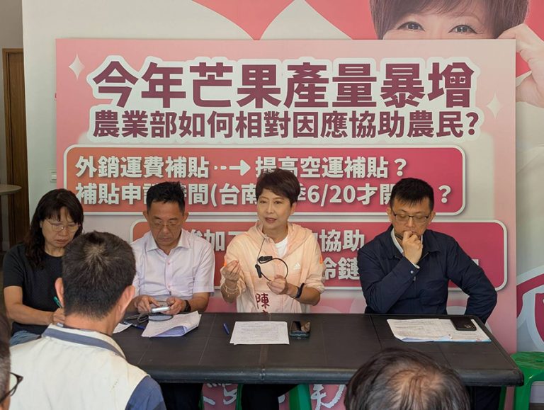 防範芒果盛產價崩 陳亭妃邀各單位因應