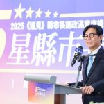 陳其邁蟬聯五星市長 六都唯一