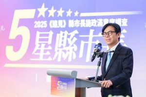 陳其邁蟬聯五星市長 六都唯一