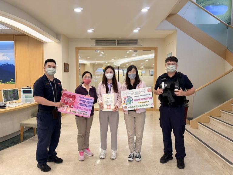 陽明警攜手銀行阻詐有成 表揚行員機警通報