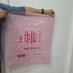 垃圾費隨袋徵收 目前未全面推動