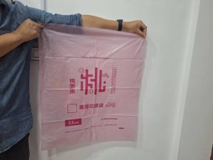 垃圾費隨袋徵收 目前未全面推動