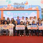 張麗善宣布明年提高公糧運費補助至1.2元