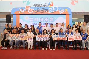 張麗善宣布明年提高公糧運費補助至1.2元
