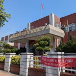 霧峰警私查個資遭判四月徒刑宣告緩刑二年