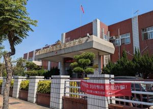 霧峰警私查個資遭判四月徒刑宣告緩刑二年