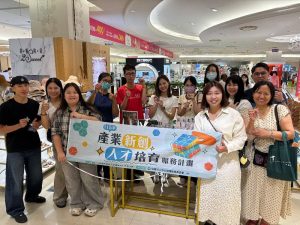 高分署助新創團隊進駐百貨與觀光據點 提升品牌知名度