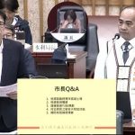 高忠德爭取原民基層建設