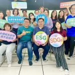 高雄100校啟動碳盤查 走向淨零城市