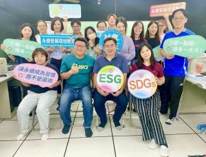 高雄100校啟動碳盤查 走向淨零城市