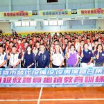 高市辦替代役備役演訓召集強化防衛韌性