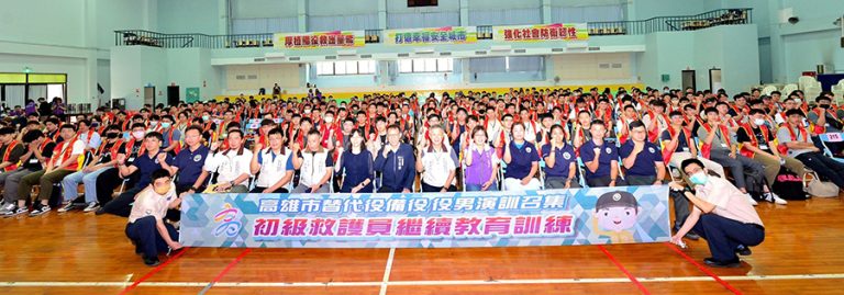 高市辦替代役備役演訓召集強化防衛韌性