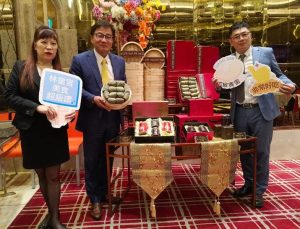 高雄林皇宮最粽情意 「櫻花蝦干貝荷葉粽」與「櫻花蝦干貝荷XO醬禮盒組」早鳥優惠