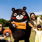 高雄熊慶生會16日中央公園站歡樂開趴