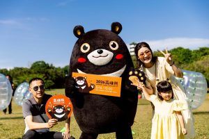 高雄熊慶生會16日中央公園站歡樂開趴