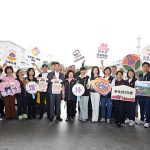 苗栗敬老愛心卡陪長輩安心趴趴走