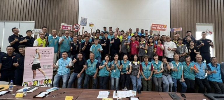 鳳山警與里長有約 攜手打造安全家園