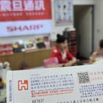 鴻海股東購物節開跑 AI智慧生活體驗同步登場