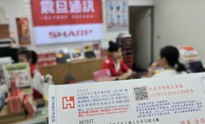 鴻海股東購物節開跑 AI智慧生活體驗同步登場