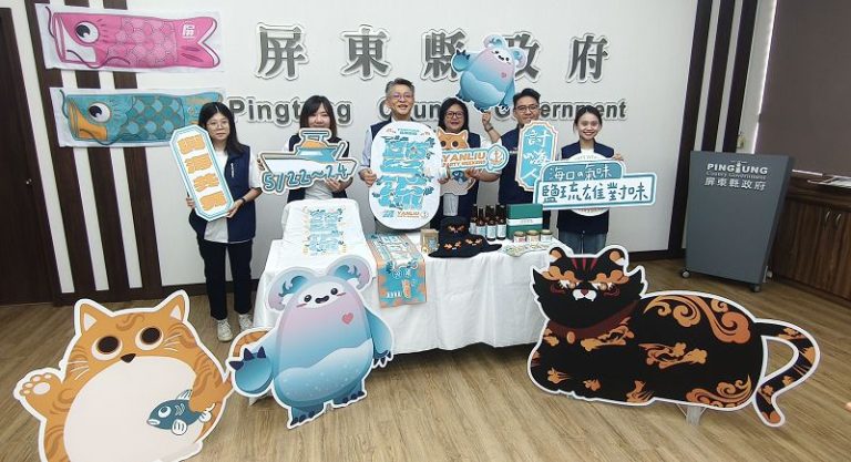 鹽琉趴5月22日登場 新園港邊化身最潮海味音樂祭