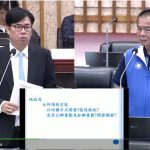 大坪頂開發進度慢 黃天煌質詢市府擬採何種方式開發？期程為何？