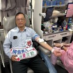 中油大林廠百萬CC熱情公益捐血 傳遞溫暖正能量