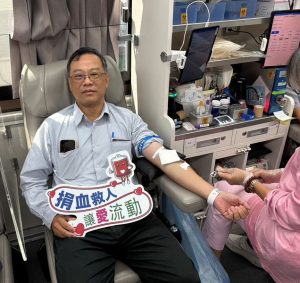 中油大林廠百萬CC熱情公益捐血 傳遞溫暖正能量