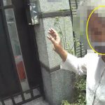 澆花竟成受困記 頭家警暖心解圍
