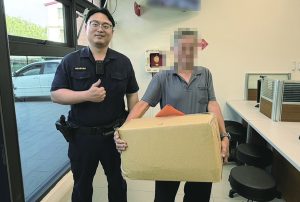 熱心通報拾得物 六寶警速還失主