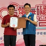 南投市公所推動生命教育　逆境勇者感動中興國中學子