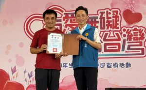 南投市公所推動生命教育　逆境勇者感動中興國中學子