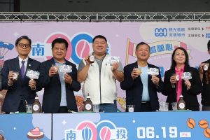 南投巧克力咖啡節邀全民啡嚐咖心