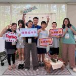 我想陪你長大」2026 南投家扶相見歡溫馨登場