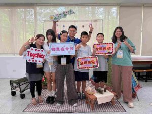 我想陪你長大」2026 南投家扶相見歡溫馨登場