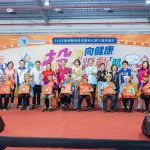 南投長者活躍競賽展活力風采