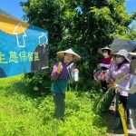 南投縣十三位青農 獲選百大青農