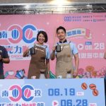 蔣萬安、許淑華聯手推廣巧咖產業
