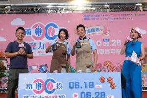 蔣萬安、許淑華聯手推廣巧咖產業